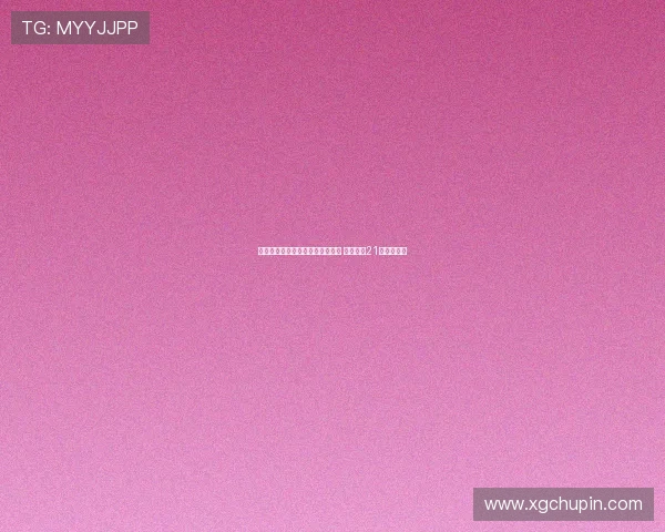 上赛季国王杯决赛前爆发暴力冲突 警方逮捕21名涉事球迷