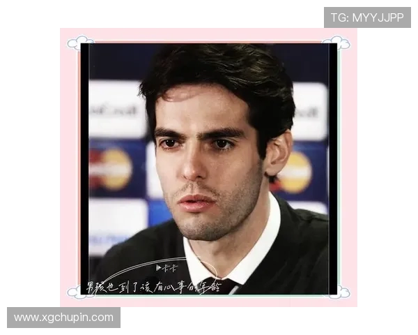 足球巨星卡卡再度升级当爸 妻子怀孕喜迎第三个可爱女儿