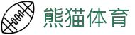 熊猫(体育中国)官方网站
